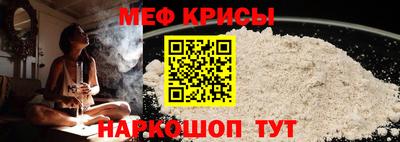мдма Обнинск