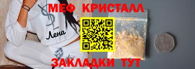 apvp Обь
