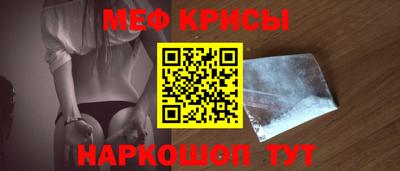 apvp Обь