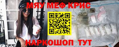 apvp Обь