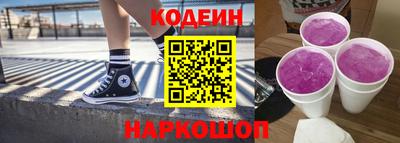 мдма Обнинск