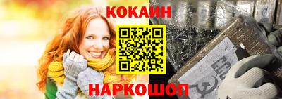 мдма Обнинск