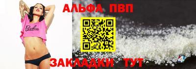 COCAINE Нягань