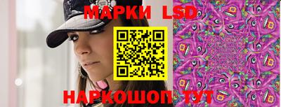 мдма Обнинск