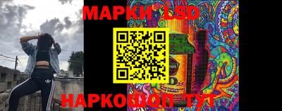 мдма Обнинск