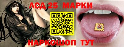 мдма Обнинск