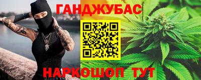 apvp Обь