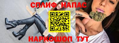 apvp Обь