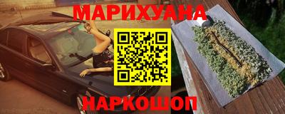 COCAINE Нягань