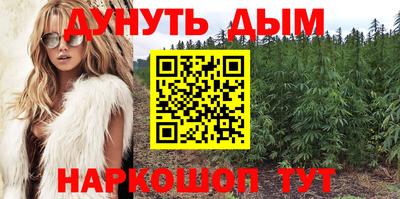 COCAINE Нягань