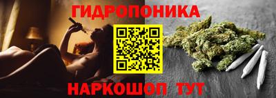 мдма Обнинск