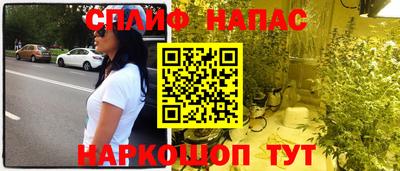COCAINE Нягань