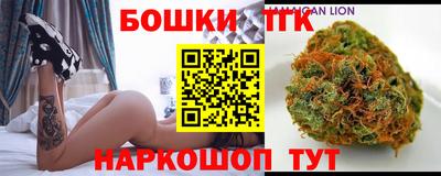 apvp Обь