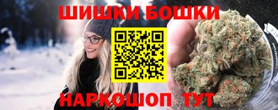 COCAINE Нягань