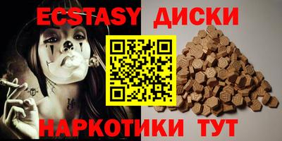 apvp Обь