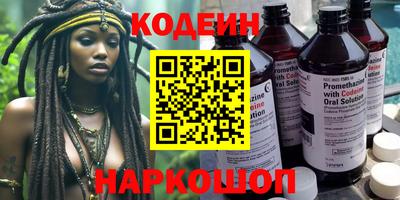 apvp Обь