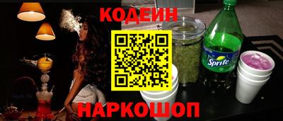 apvp Обь