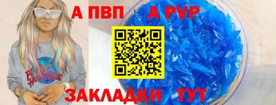 COCAINE Нягань