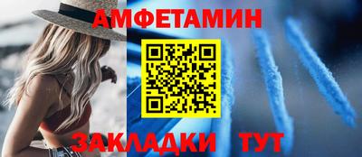 мдма Обнинск