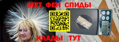 COCAINE Нягань