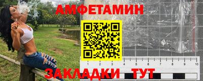 мдма Обнинск