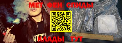 apvp Обь