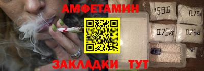 COCAINE Нягань