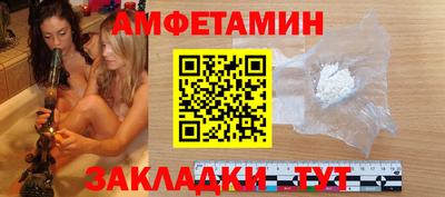 мдма Обнинск