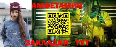 COCAINE Нягань