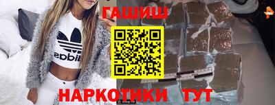 мдма Обнинск