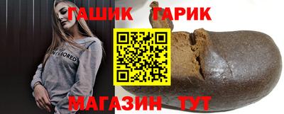 apvp Обь