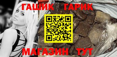 apvp Обь