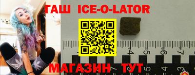 COCAINE Нягань