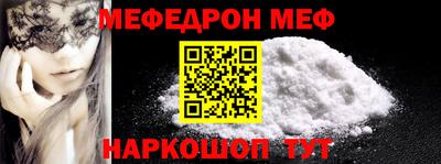 apvp Обь
