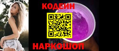 COCAINE Нягань