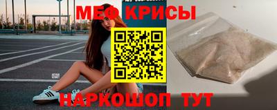 COCAINE Нягань