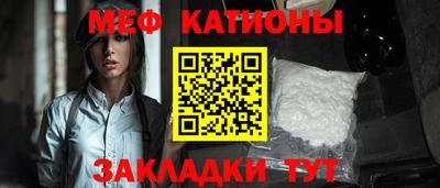 мдма Обнинск
